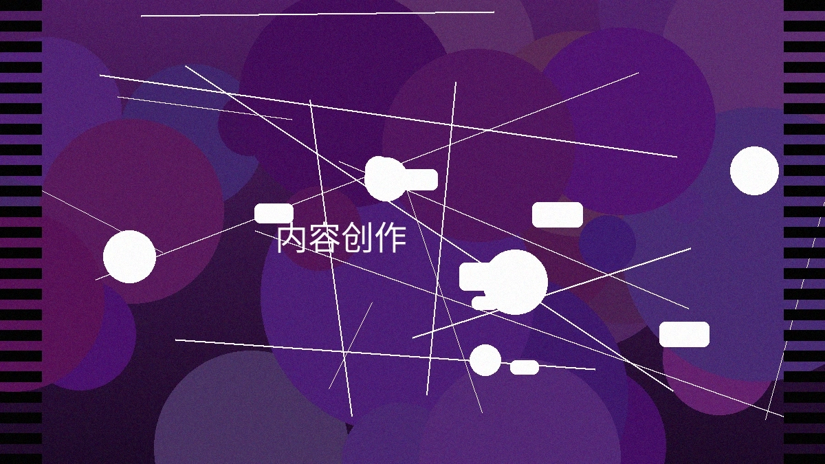 蜜桃视频内容创作工作室